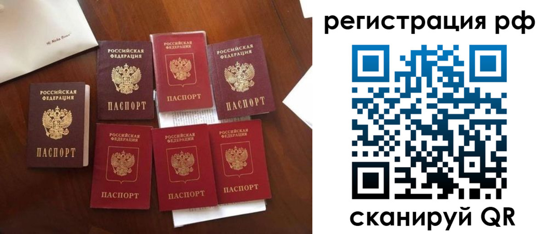 пропишу в квартире в Шарье